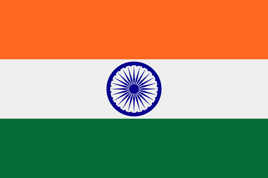 IN